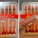 16 Vezes em que a propaganda enganosa foi longe demais!